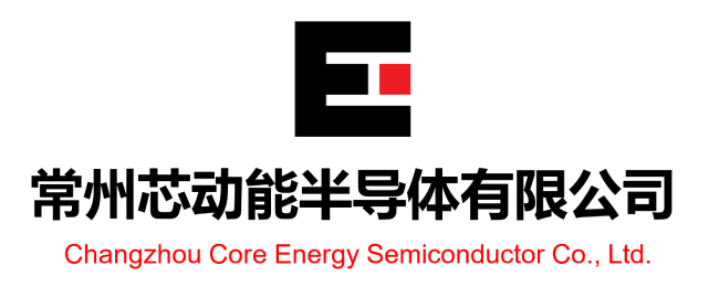 芯動能半導體LOGO