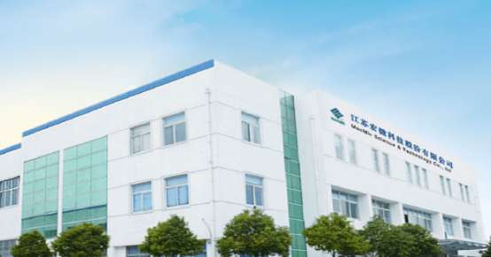 宏微科技參與三項標(biāo)準(zhǔn)起草